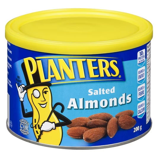 Nuts - Roasted Almonds