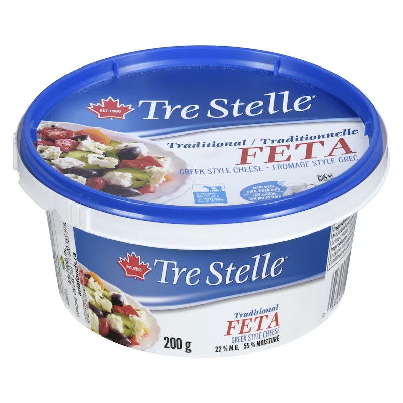 Feta Cheese in Brine (200 grams)